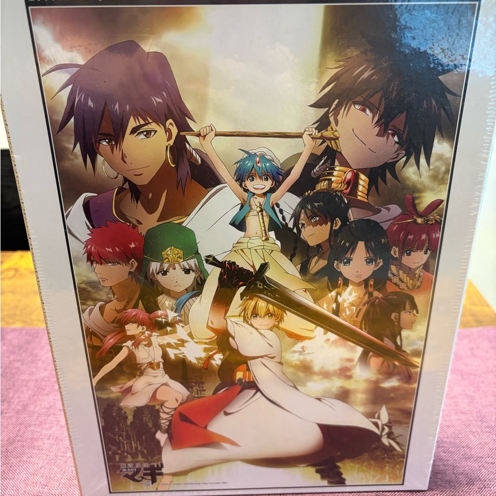 Magi: The Labyrinth of Magic jigsaw puzzle 1000 pieces. New. Rare. Hard to find.